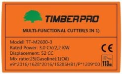 TIMBERPRO - 5-in-1 – Multitool – Benzine - Kettingzaag - Bosmaaier -Kantenmaaier - Haagschaar - Verlengstuk - 52 Cc. -Tuin- En Buitenwinkels 1200x729 3