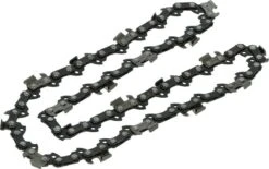 Kibani Kettingzaag Benzine - 25.4 Cc / 1 Pk 2-takt Motor - Incl. Extra Ketting - Zwaardlengte 25 Cm / 10 Inch – Easy-Startsysteem - Snoeizaag -Tuin- En Buitenwinkels 1200x753 3